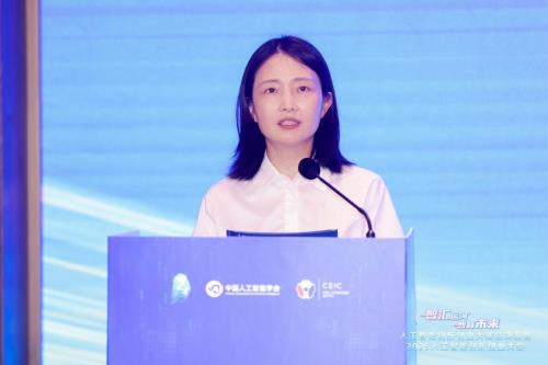 以賽引才，筑夢AI！人工智能創(chuàng)新創(chuàng)業(yè)大賽總決賽圓滿收官