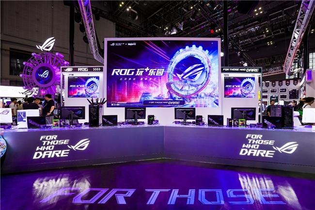 BW 2025盛會(huì)啟幕，ROG新品電競外設(shè)驚艷降臨