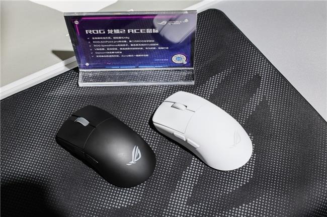BW 2025盛會(huì)啟幕，ROG新品電競外設(shè)驚艷降臨