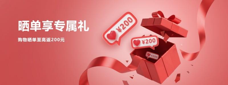 LG電子官方商城品質服務領航，以堅實保障共赴樂享生活
