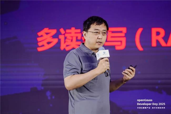 openGauss向量驅(qū)動新智能，RAC多寫破局，內(nèi)核升級再啟航
