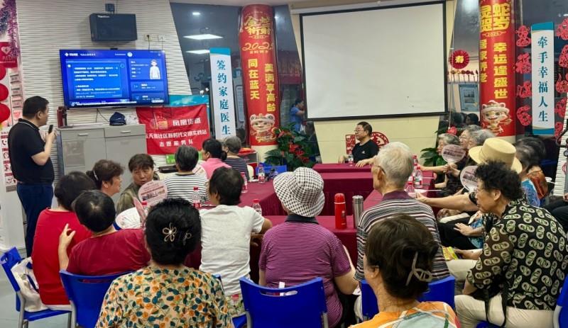 “小紅花”綻放金陵！海爾電視攜手京東公益為南京長(zhǎng)者送關(guān)愛