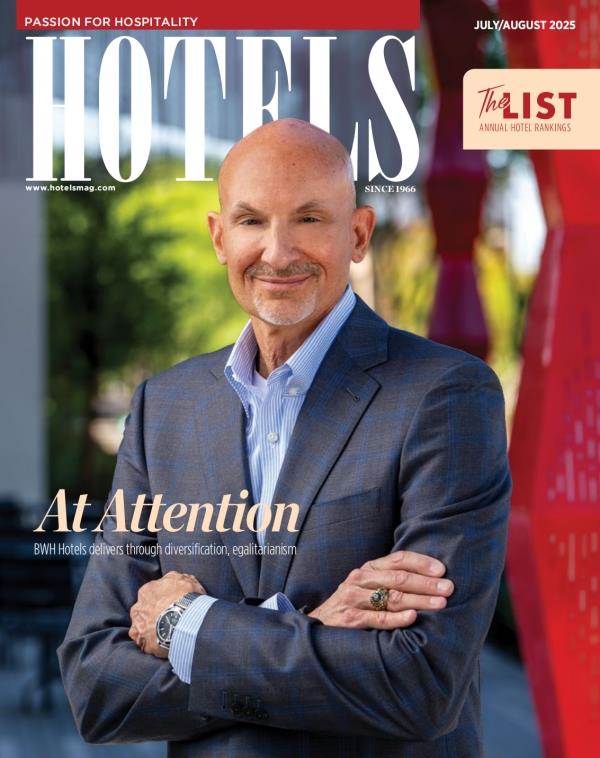 藝龍酒店科技登榜《HOTELS》全球酒店集團(tuán)TOP 19
