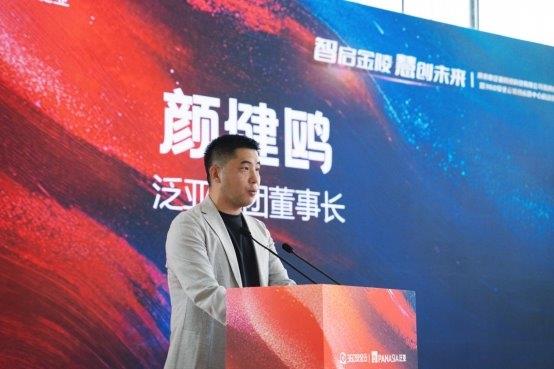 360安全云聯(lián)運(yùn)中心落地南京，護(hù)航區(qū)域數(shù)字經(jīng)濟(jì)發(fā)展！