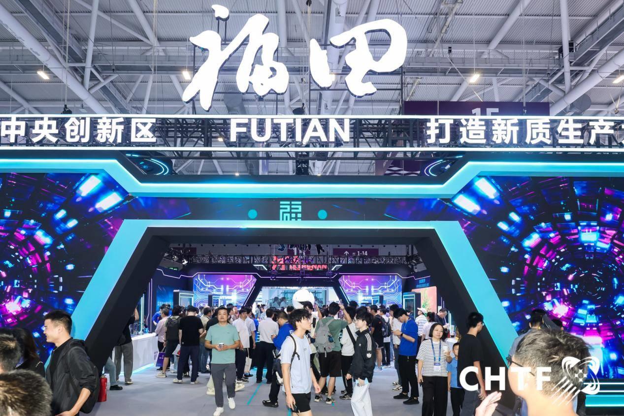 教育部力推“AI進(jìn)課堂”！高交會(huì)3E亞洲消費(fèi)電子展解鎖新興市場(chǎng)AI教育密碼！