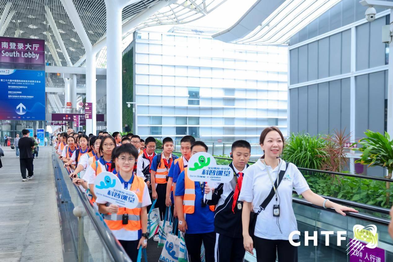 教育部力推“AI進(jìn)課堂”！高交會(huì)3E亞洲消費(fèi)電子展解鎖新興市場(chǎng)AI教育密碼！
