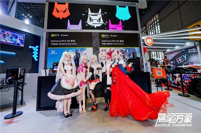 BW2025技嘉AORUS戰(zhàn)力全開，次元突破！硬核電競引爆文化狂潮