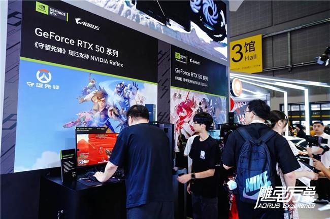 BW2025技嘉AORUS戰(zhàn)力全開，次元突破！硬核電競引爆文化狂潮