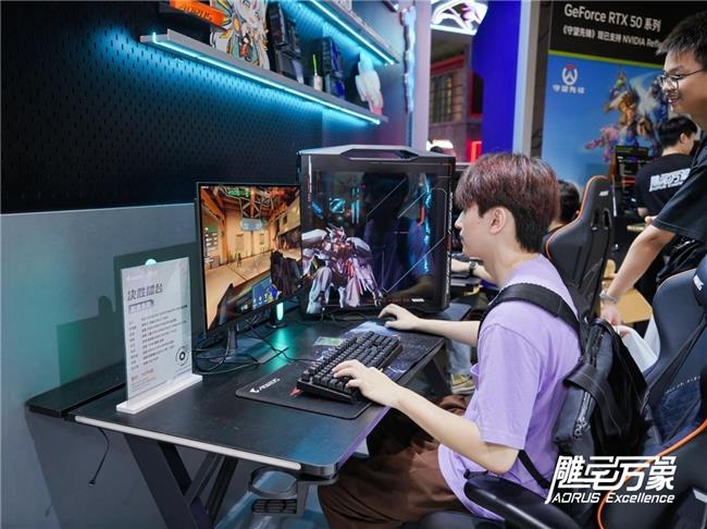 BW2025技嘉AORUS戰(zhàn)力全開，次元突破！硬核電競引爆文化狂潮