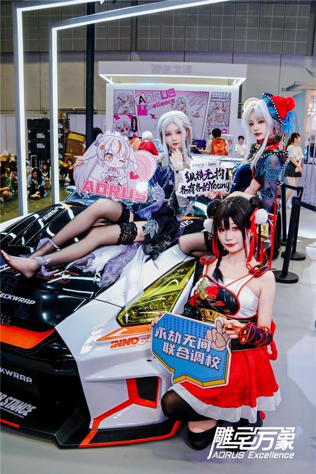 BW2025技嘉AORUS戰(zhàn)力全開，次元突破！硬核電競引爆文化狂潮
