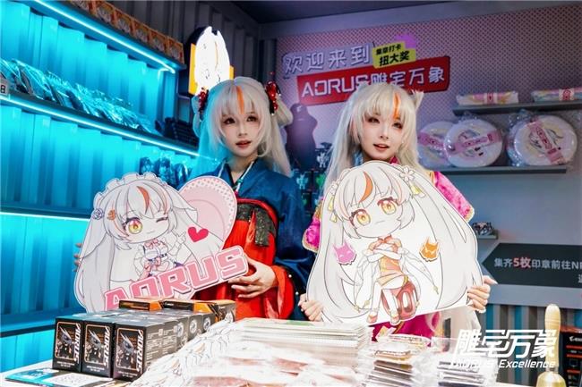 BW2025技嘉AORUS戰(zhàn)力全開，次元突破！硬核電競引爆文化狂潮