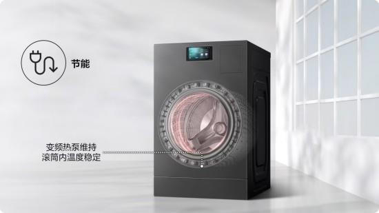 重塑衣物洗護體驗：三星AI神 黑鉆熱泵洗烘旗艦的哲學之道