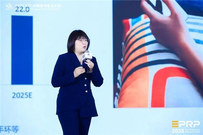 第二屆 CIC中國智慧生活大會在北京盛大召開