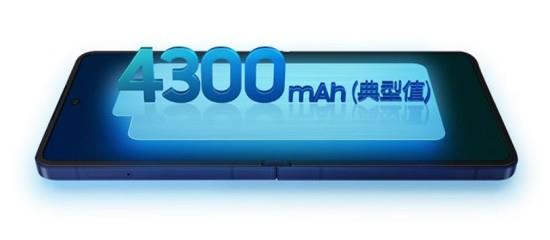 由內(nèi)而外 全面進(jìn)化 三星Galaxy Z Flip7刷新小折疊產(chǎn)品體驗上限
