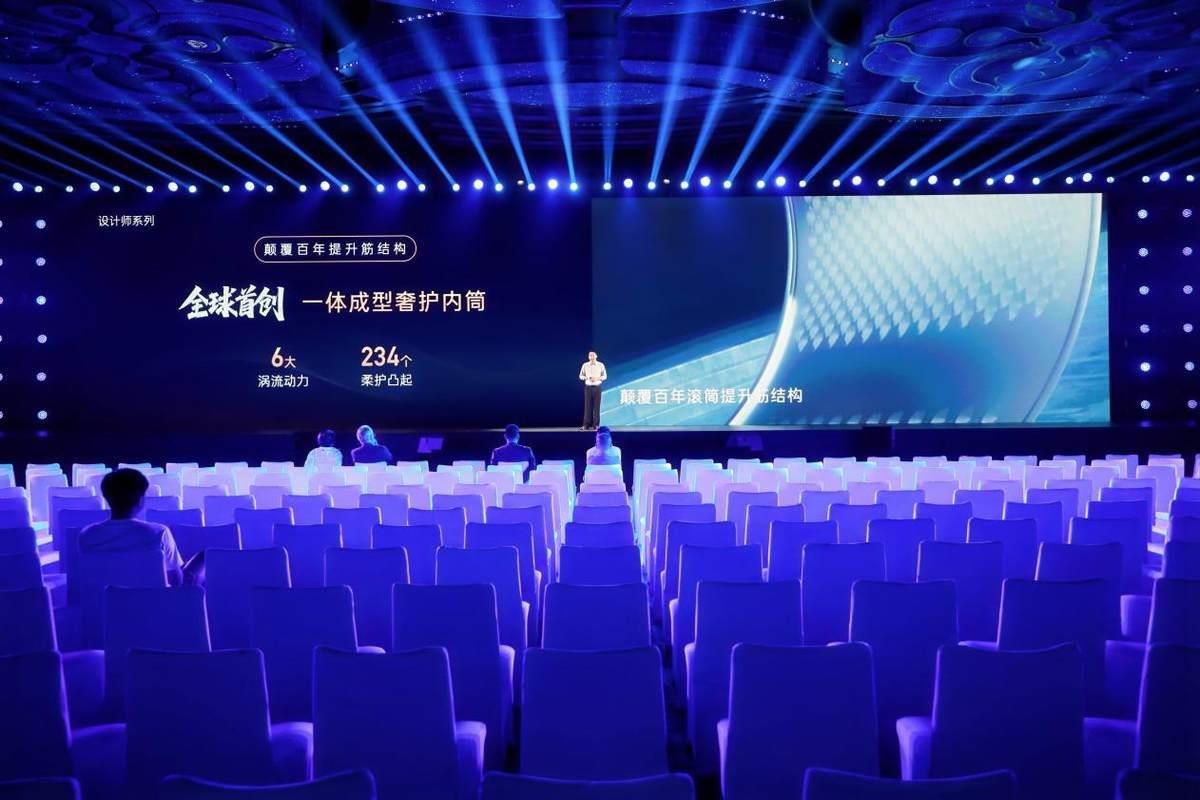卡薩帝：一邊在發(fā)明創(chuàng)新，一邊要警惕“碰瓷”