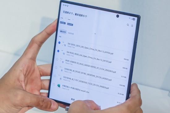 Bixby迎多項(xiàng)升級(jí)，三星Galaxy Z Fold7