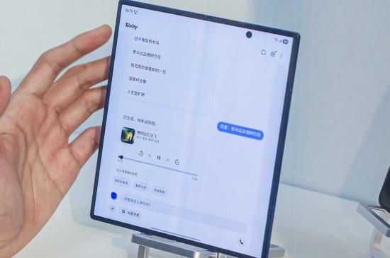 Bixby迎多項(xiàng)升級(jí)，三星Galaxy Z Fold7