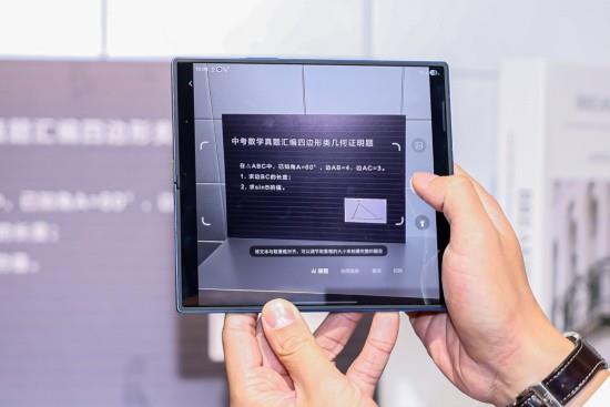 Bixby迎多項(xiàng)升級(jí)，三星Galaxy Z Fold7